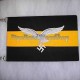 Luftwaffe Infantry Regiment Flag