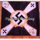 WWII German Kriegsmarine Ceremony Standard Banner