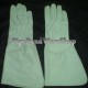 White Leather Drummer Gountlet Gloves