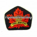 Canadian Regimental Sergeant Major Arm Badge (Ceremonial)