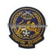 Malaysian Artillery Beret Badge