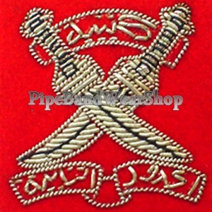 http://www.pipebandwear.biz/851-1033-thickbox/oman-northern-frontier-badge.jpg