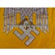Army Cavalry Trumpet Banner